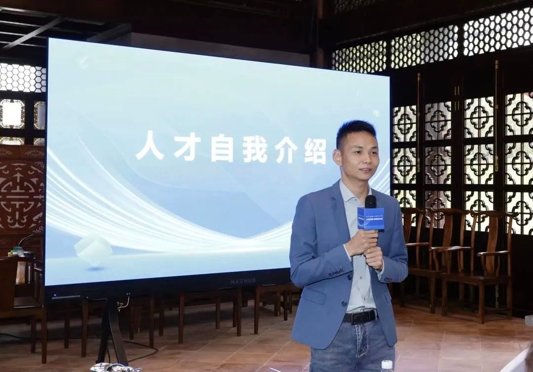 简讯 | 小未科技CEO王军受邀参加“香山智荟”人工智能产业